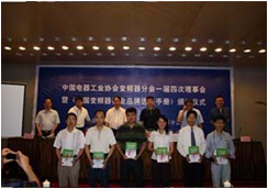 1530780016689001vptP.png 1.png