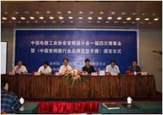 1530780106370527VyoG.png