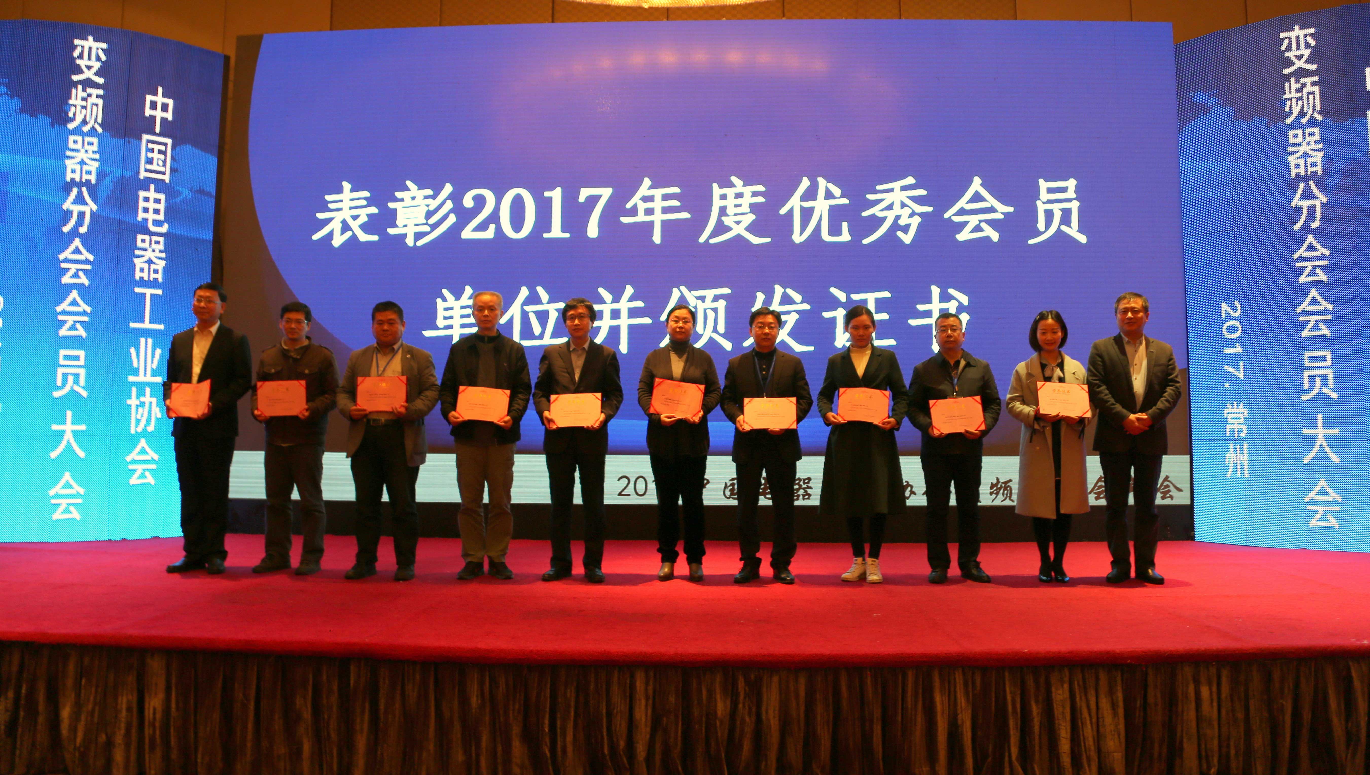 浼氬憳鍗曚綅鐓х墖.jpg 浼氬憳鍗曚綅鐓х墖.jpg