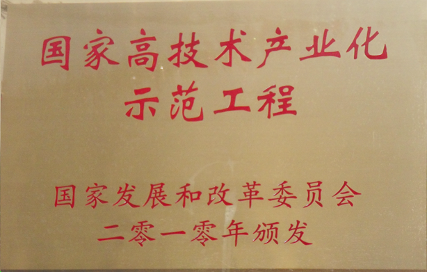 1608363650338780auT0.png 图片.png