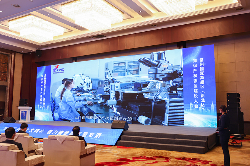 16732255427200861Ijt.jpg 技术图.jpg